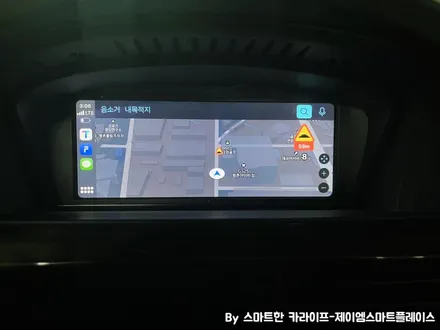 BMW 320i, 328i, 335i 카플레이와 안드로이드오토 시공