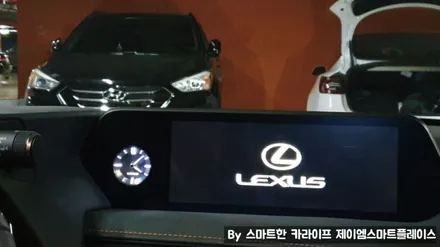 렉서스 UX250h ES300h 네비