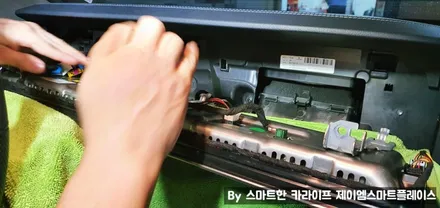 벤츠 E200,E220,E300,E350,E400 E클래스 송풍구 엠비언트, 부메스터 전동트위터 (W213)