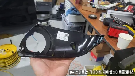 BMW 순정 서라운드뷰, 6GT 520 어라운드뷰 G30/G32/G11