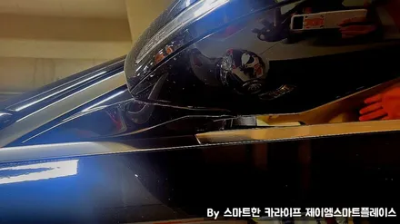 벤츠 E200, E220, E300 순정 어라운드뷰, 이클래스