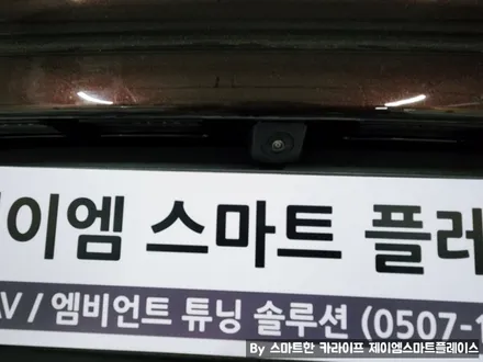 포르쉐 파나메라 어라운드뷰 3D