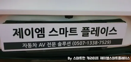 벤츠 GT 어라운드뷰