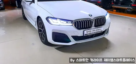 BMW 530i 순정 어라운드뷰