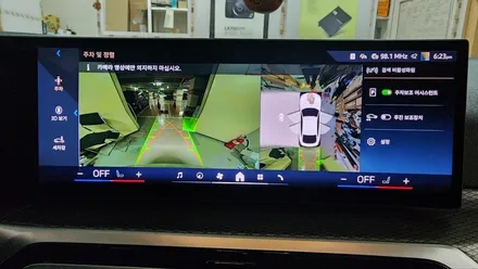 BMW I4순정서라운드뷰 4시리즈어라운드뷰  시공입니다