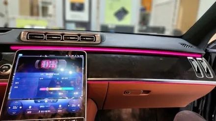 벤츠benz w223 신형s500 엑티브엠비언트 부메스터 시공
