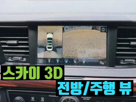 제이엠뷰 K7 어라운드뷰 순정형 서라운드뷰
