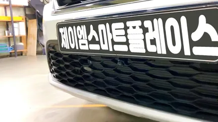 폭스바겐 티록 어라운드뷰 순정형 서라운드뷰 시공 설치
