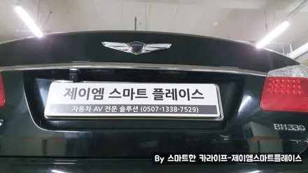 제네시스BH 어라운드뷰 BH330 서라운드뷰