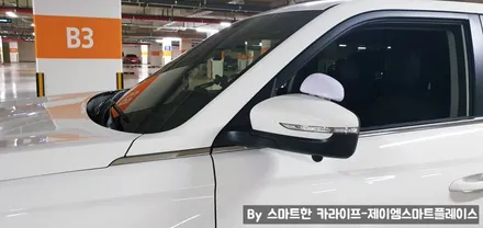 뷰티풀코란도 어라운드뷰 순정형 설치