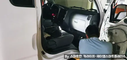 기아 봉고 트럭, 탑차 및 캠핑카 어라운드뷰