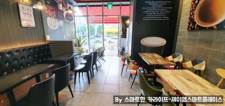 랜드로버 이보크