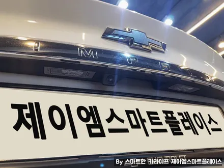 임팔라 어라운드뷰