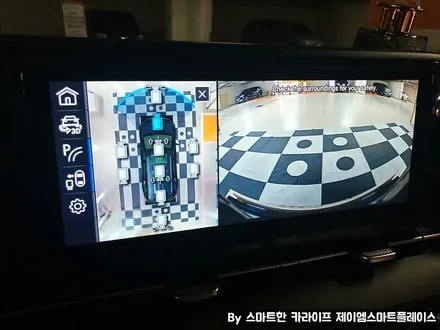 카니발 어라운드뷰 신형 스카이줌3D 설치 시공