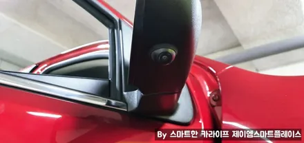 콜로라도 어라운드뷰 국산 스카이줌3D 서라운드뷰 설치