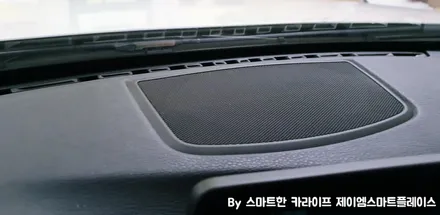 BMW 하만카돈 스피커 & 라온 DSP 교체 BMW 320, 520, 530 오디오 설치 매립