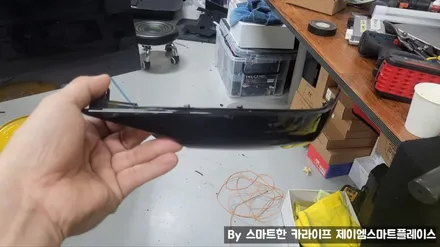 BMW 순정 서라운드뷰, 6GT 520 어라운드뷰 G30/G32/G11