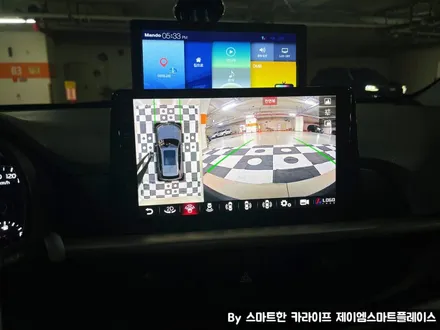 모닝 어라운드뷰(서라운드뷰)