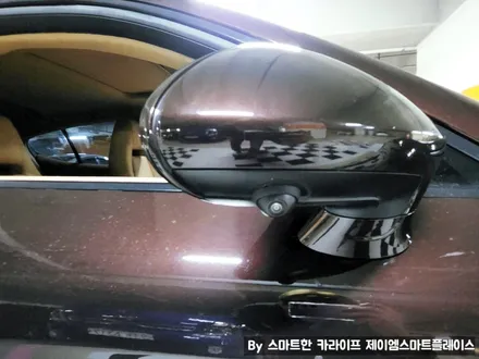 포르쉐 파나메라 어라운드뷰 3D