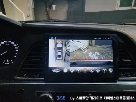 쏘나타LF 어라운드뷰, 3D 후측방지원 제이엠뷰250