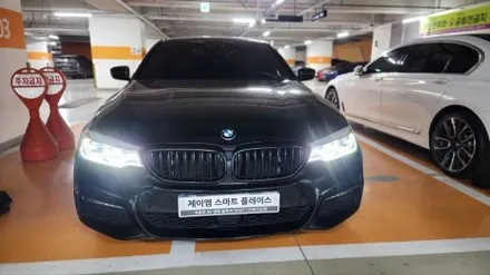 BMW G30 530I 회오리 엠비언트 시공