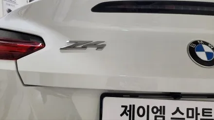 BMW Z4 순정형 사제 어라운드뷰 시공