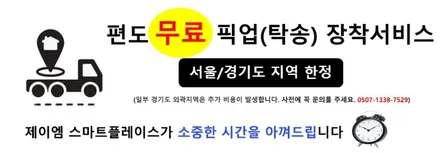 벤츠 C 클래스 C200