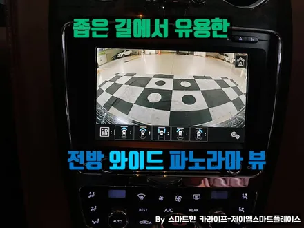 벤틀리 어라운드뷰 컨티넨탈 서라운드뷰