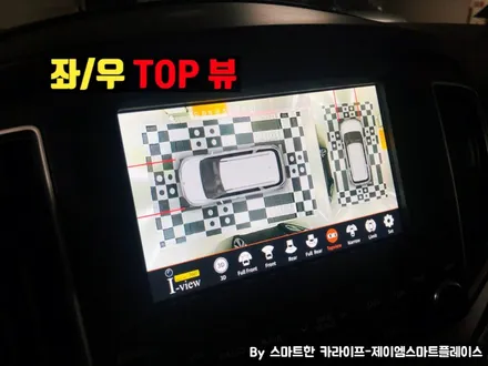 그랜드스타렉스