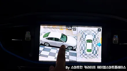 아이오닉 어라운드뷰 스카이줌3D 서라운드뷰 설치 시공