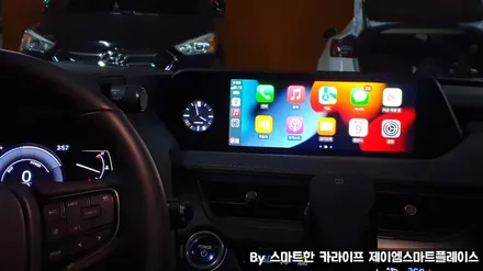 렉서스 UX250h ES300h 네비
