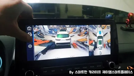 더뉴 코나 어라운드뷰, 신형