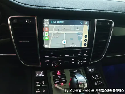 포르쉐 파나메라 카플레이 안드로이드오토 연결하자
