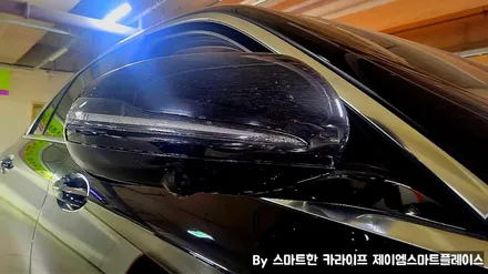벤츠 E200, E220, E300 순정 어라운드뷰, 이클래스