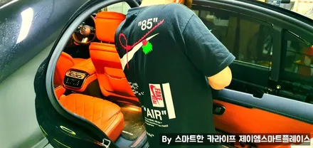 벤츠S클래스 S450, S500, S560, S580
