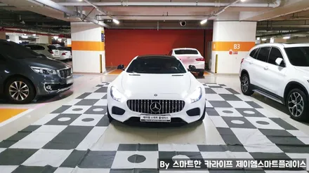 벤츠 GT 어라운드뷰