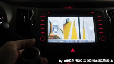 스포티지R 어라운드뷰, 제이엠뷰