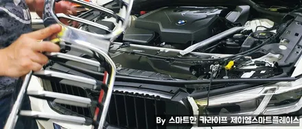BMW 순정 서라운드뷰 옵션 시공