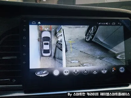 쏘나타LF 어라운드뷰, 3D 후측방지원 제이엠뷰250