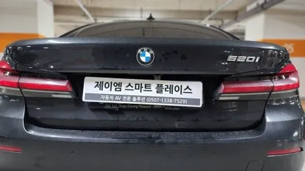 bmw 5시리즈 순정 어라운드뷰 파킹어시스턴트 g30