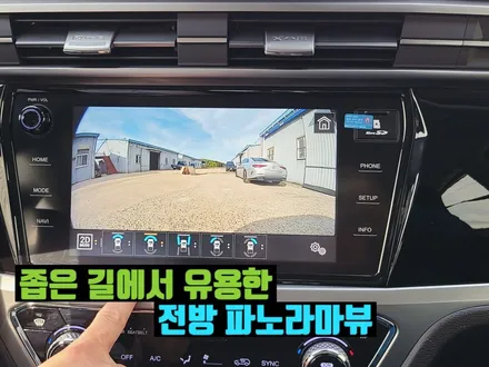 코란도, 코란도스포츠 어라운드뷰 순정형 서라운드뷰