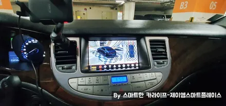 제네시스BH 어라운드뷰 BH330 서라운드뷰