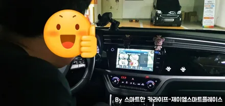 뷰티풀코란도 어라운드뷰 순정형 설치