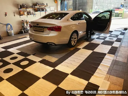 임팔라 어라운드뷰