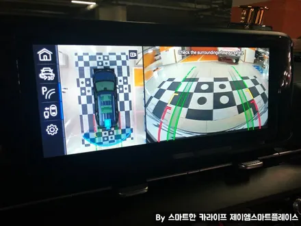 카니발 어라운드뷰 신형 스카이줌3D 설치 시공
