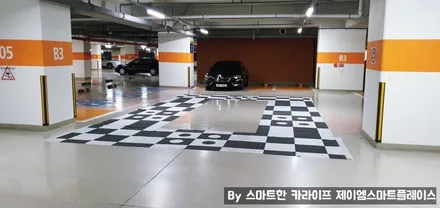 콜로라도 어라운드뷰 국산 스카이줌3D 서라운드뷰 설치
