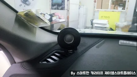 신형 BMW X1 X3 하만카돈 트위터, 어빌리티 와이드 레인지 스피커, 엠프 DSP 오디오 업그레이드
