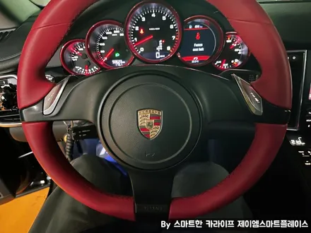 포르쉐 파나메라 카플레이 안드로이드오토 연결하자