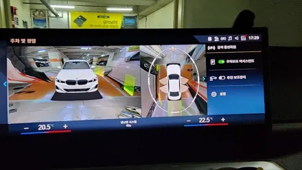 BMW 2024 320I 3시리즈 순정 서라운드뷰 파킹어시스턴트 ID8ID8.5 시공입니다