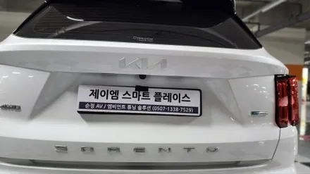 쏘렌토 mq4하이브리드 순정형 3d어라운드뷰 입니다